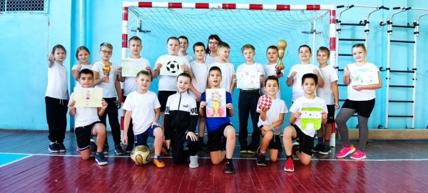 Футбол в школе Футбол в школе