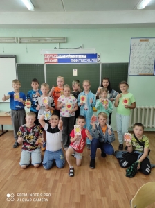 дети дети